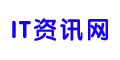 IT资讯网_专注IT互联网数码科技AI资讯平台